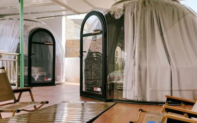 Happiness Travel Homestay – Entertainment – Kashgar
