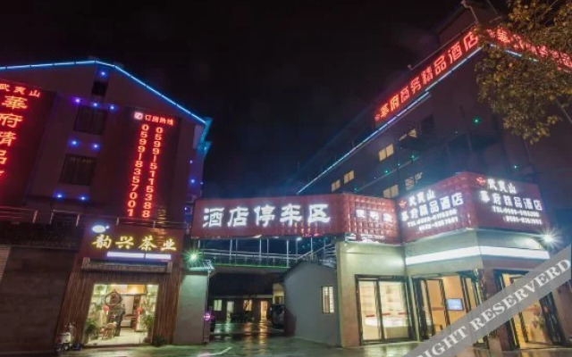 South Station Business Boutique Hotel