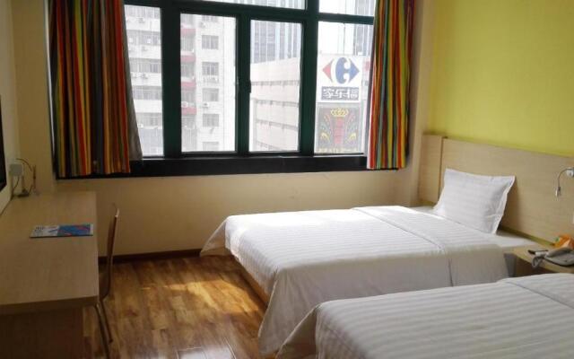 7Days Inn Huainan pedestrian street