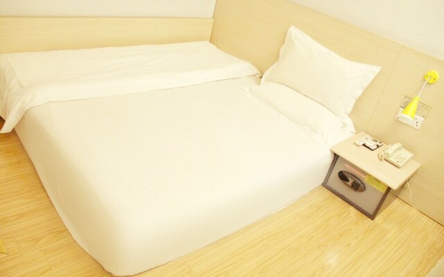 Wenxing Chain Hotel Chancheng Dongfang