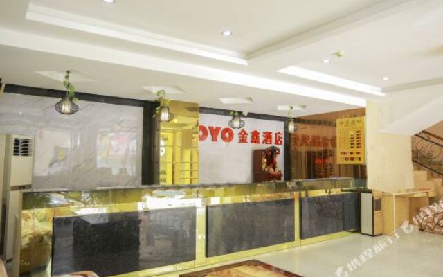 A Jia Hotel Putian Wenxian