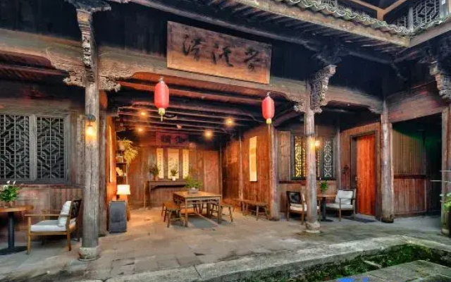Yangjiatang Xiangsu Hotel