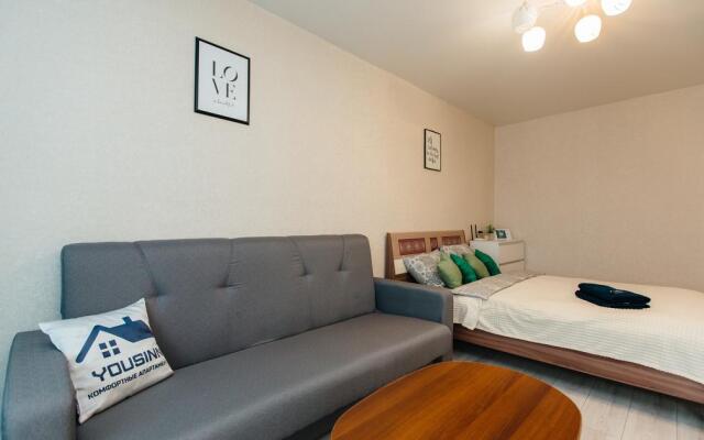 Yousinn (Юсинн) на улице Жуковского 117/1