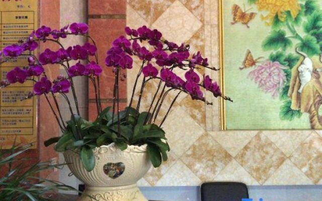 Shengli Spa Holiday Hotel