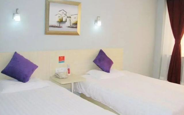 Wenchang City 136 Hotel