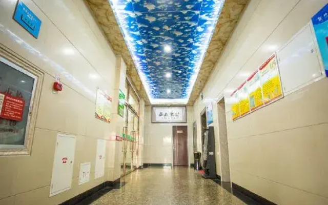 Shennong Hotel