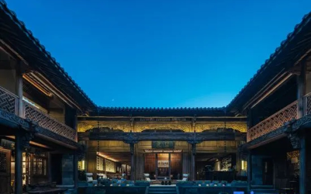 Ze Yuan Centennial Mansion Hotel – Exterior – Baoshan