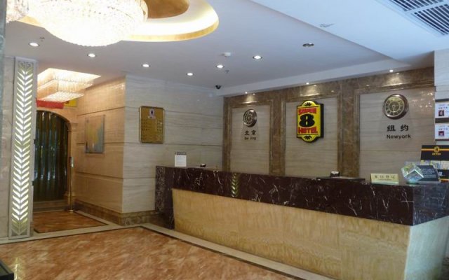 Super 8 Hotel Guangzhou Railway Station