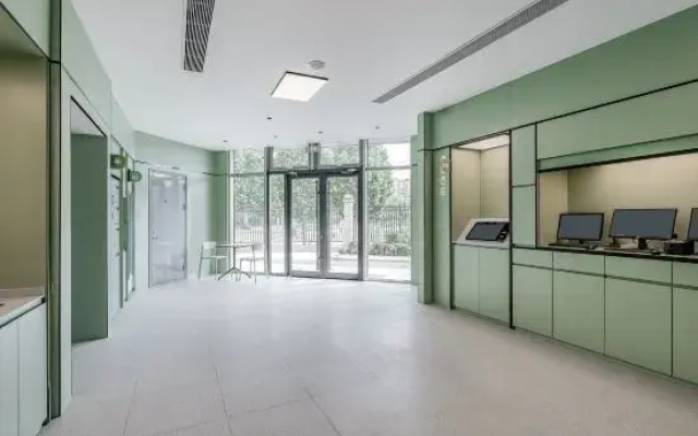 Hi Inn (Beijing Xisanqi Dongsheng Kejiyuan)