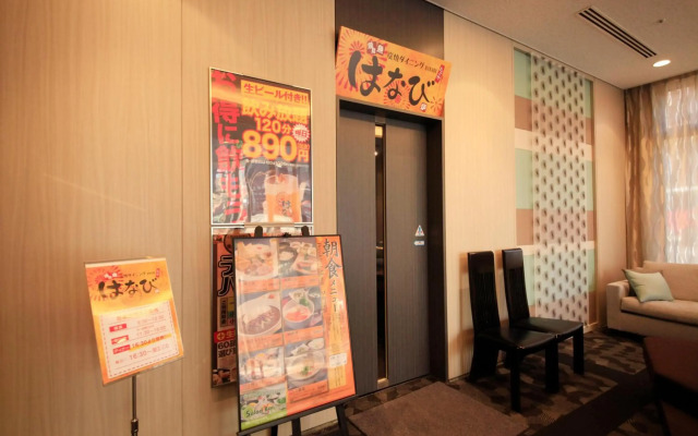 Richmond Hotel Sapporo Ekimae