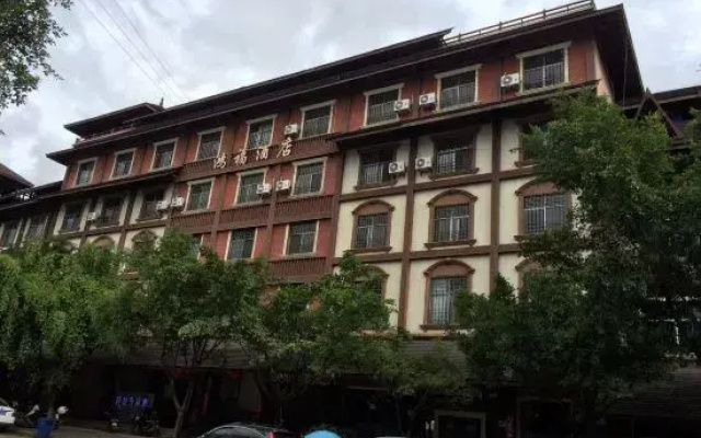 Pu'er Hongfu Hotel