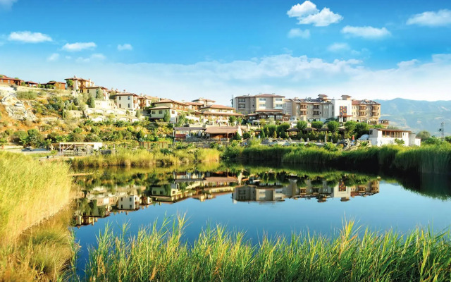 Umut Thermal Spa & Wellness Hotel