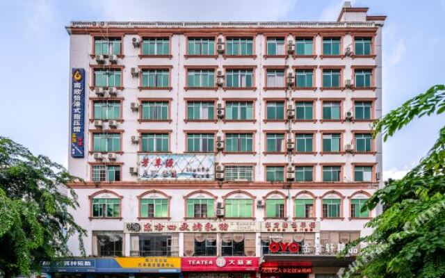 Jinzhu Xuan Business Hotel