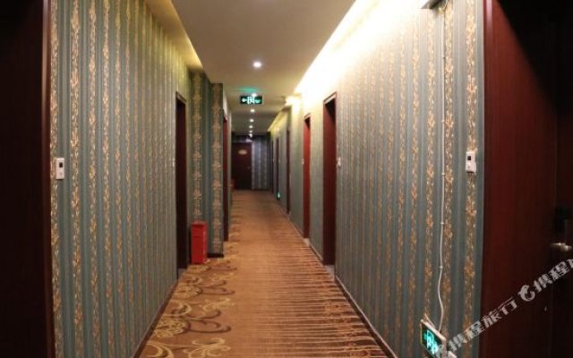 Xichang Pretty Hotel