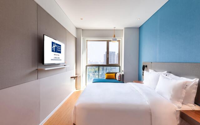 Holiday Inn Express Shanghai Baoshan Baoyang by IHG