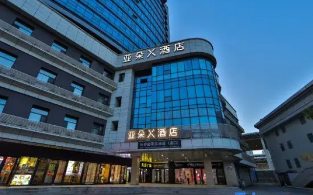 Changchun South Station Square Atour X Hotel