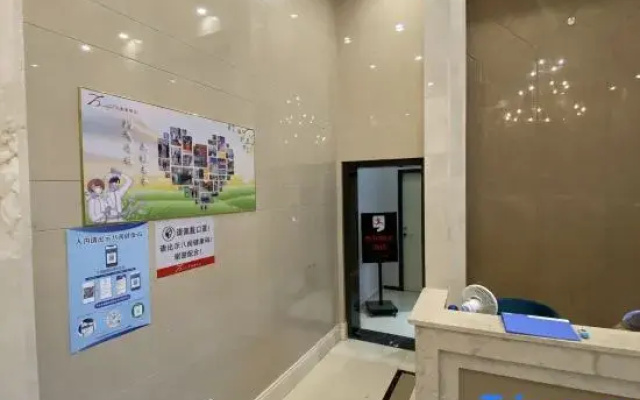 Youth Sunshine Hotel (Quanzhou Puxi Wanda Plaza Branch)