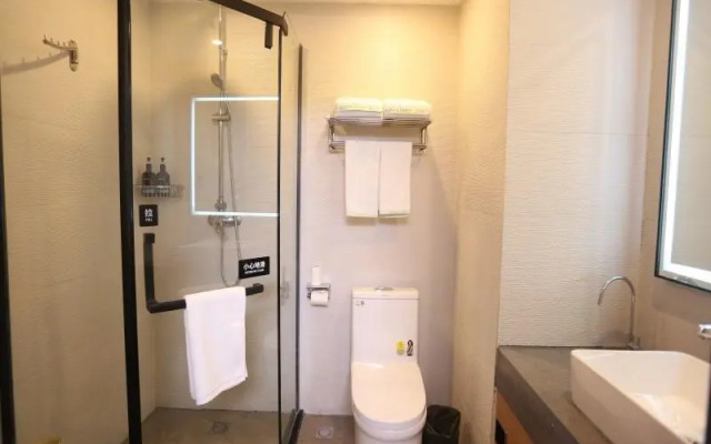 GreenTree Inn Express Liaocheng Guan County Wuxun Road Xinrui