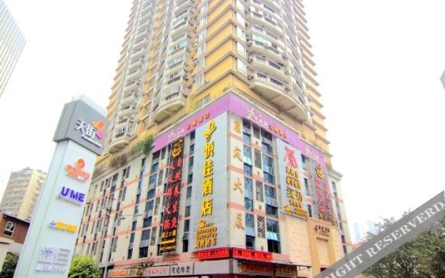 Yuejia Hotel