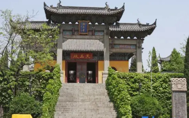 Yalan Hotel (Shandong University of Technology Hongcheng International Plaza)
