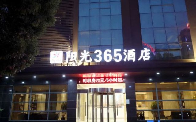 Xiaogan Sunshine 365 Hotel (Changzheng Road)