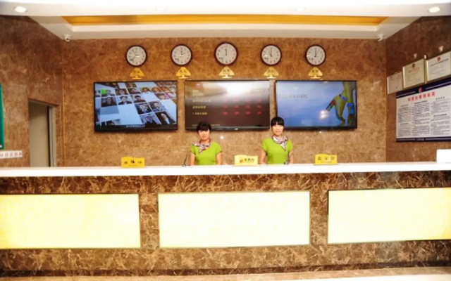 GreenTree Inn LangFang YanJiao Tianyang Plaza Express Hotel