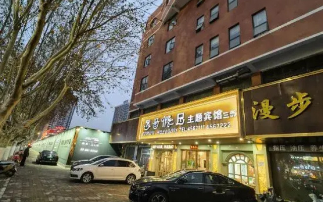 Roman holiday theme hotel(Suzhou Wuyue Plaza store)