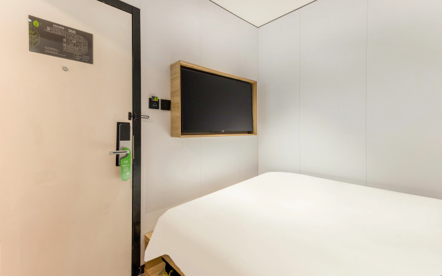 Changee Hotel MINI (Guangzhou Er Gong Subway Station)