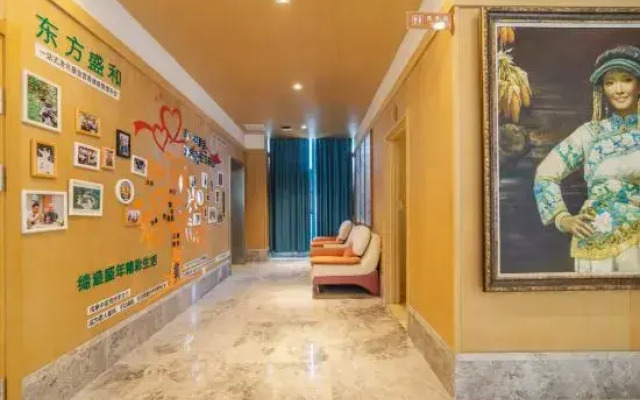 Tianxiangyuan Hotel (Beiqi Yunshan Branch)
