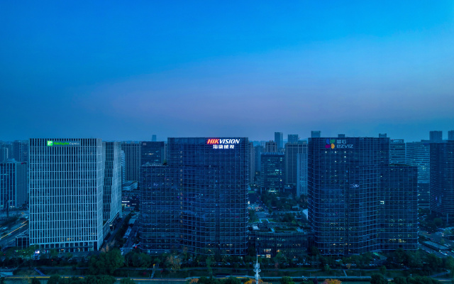 Holiday Inn Express Hangzhou Binjiang, An Ihg