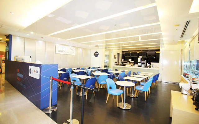 Holiday Inn Express Taoyuan by IHG