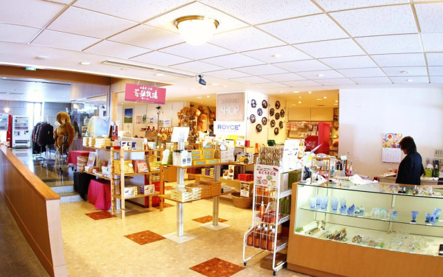 Spa & Hotel Resort Furano La Terre