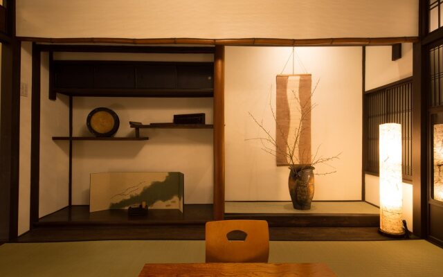 Kiraku Kyoto Aneyakoji