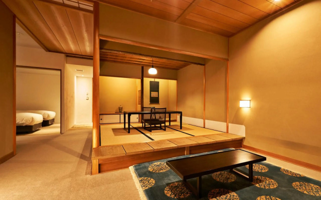 Aoi Hotel Kyoto