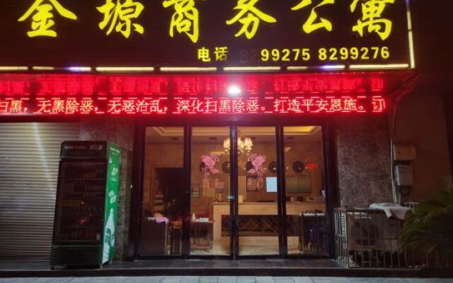 Jinxuan Business Apartment