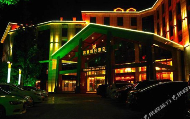 Xinding Holiday Inn