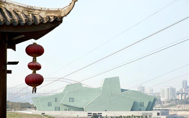 Le Meridien Chongqing, Nan'an