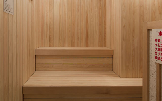 Green Rich Hotel Izumo