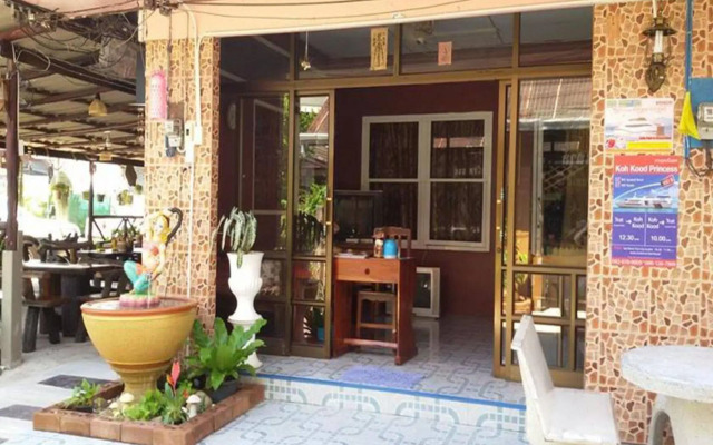 Sangjun Guesthouse