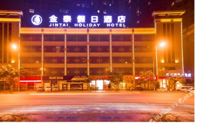 Jin Tai Holiday Hotel