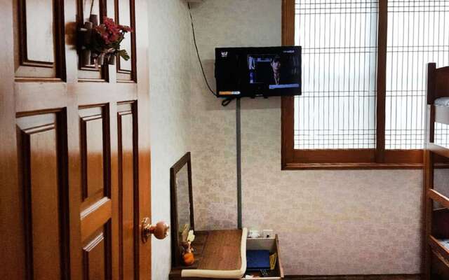 Jeju Sunflower Guest House