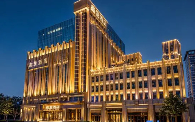 Changchun Xinfa Hotel (Renmin Street Branch)