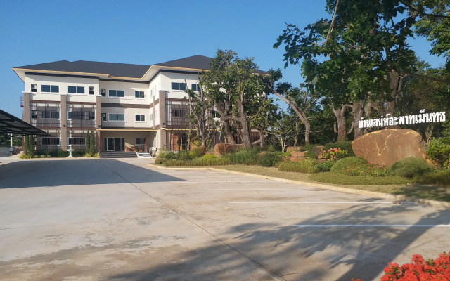Saney Apartment
