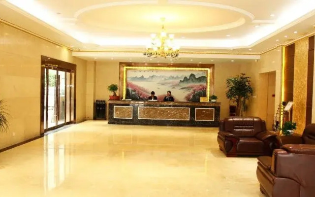 Wanyue Shijia Hotel