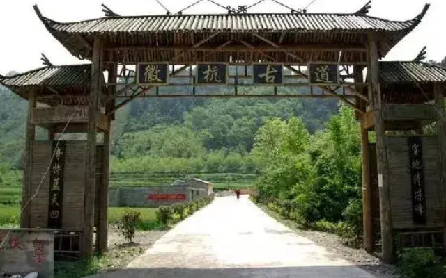 Jixi Bishui Mountain Villa Farmhouse