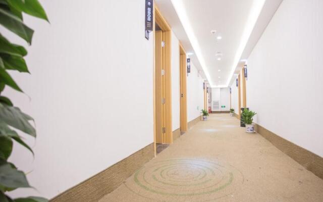 GreenTree Inn Nanchang Honggutan New Area Cuiyuan Road Subway Station Business Hotel