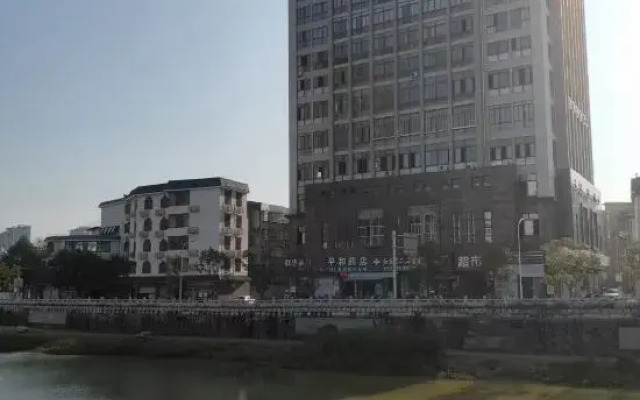 Ripple Hotel