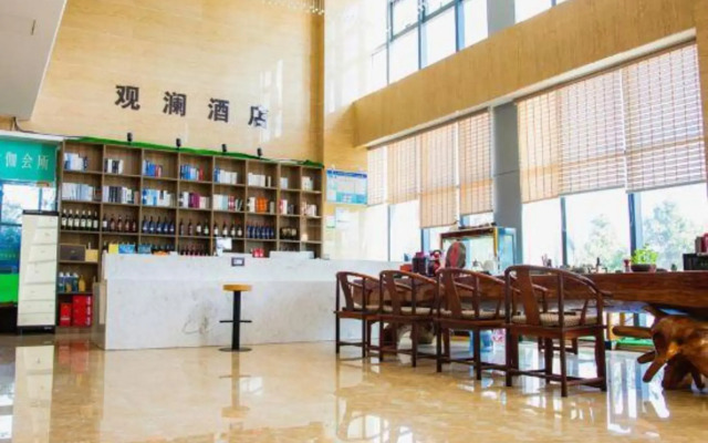 Guanlan Hotel