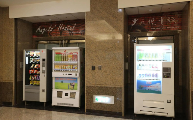 Angels' Hostel - Taipei Ximen