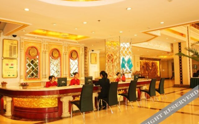 Chenguang International Hotel Datong
